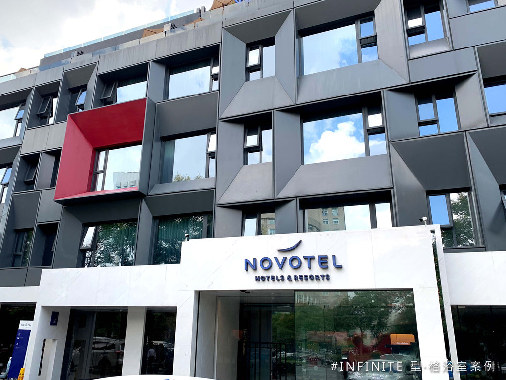 【HOTEL & Resort】揚州瘦西湖Novotel - Room 1