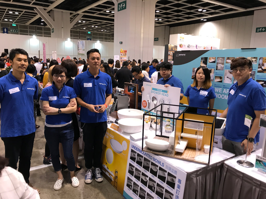 2017 Hong Kong Home Delights EXPO 家電家居博覽