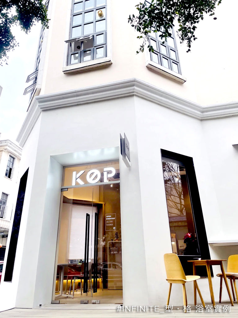 【INFINITE Commercial Project】廣西 柳州 KOP Cafe