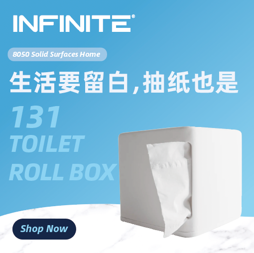 131 Toilet Roll Box-8050 Solid Surfaces Home-INFINITE-訂造洗手盆,浴室翻新, small size bathtubs, custom-made bathtub HK,freestanding bathtub Hong Kong, 獨立式 浴缸 香港, premium bathtub brands HK, Where to buy bathtubs in Hong Kong, best custom bathroom furniture HK, Infinite Bath, Infinite浴缸, Cloakroom,Vanities, Mirrors,Bathroom Furniture, 浴室裝修,浴室 櫃 訂造
