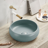 Ardea 36 Designer Round Ceramics Overcounter Washbasin Ardea系列36CM圓型陶瓷設計師檯上式臉盆採用特別溢水設計