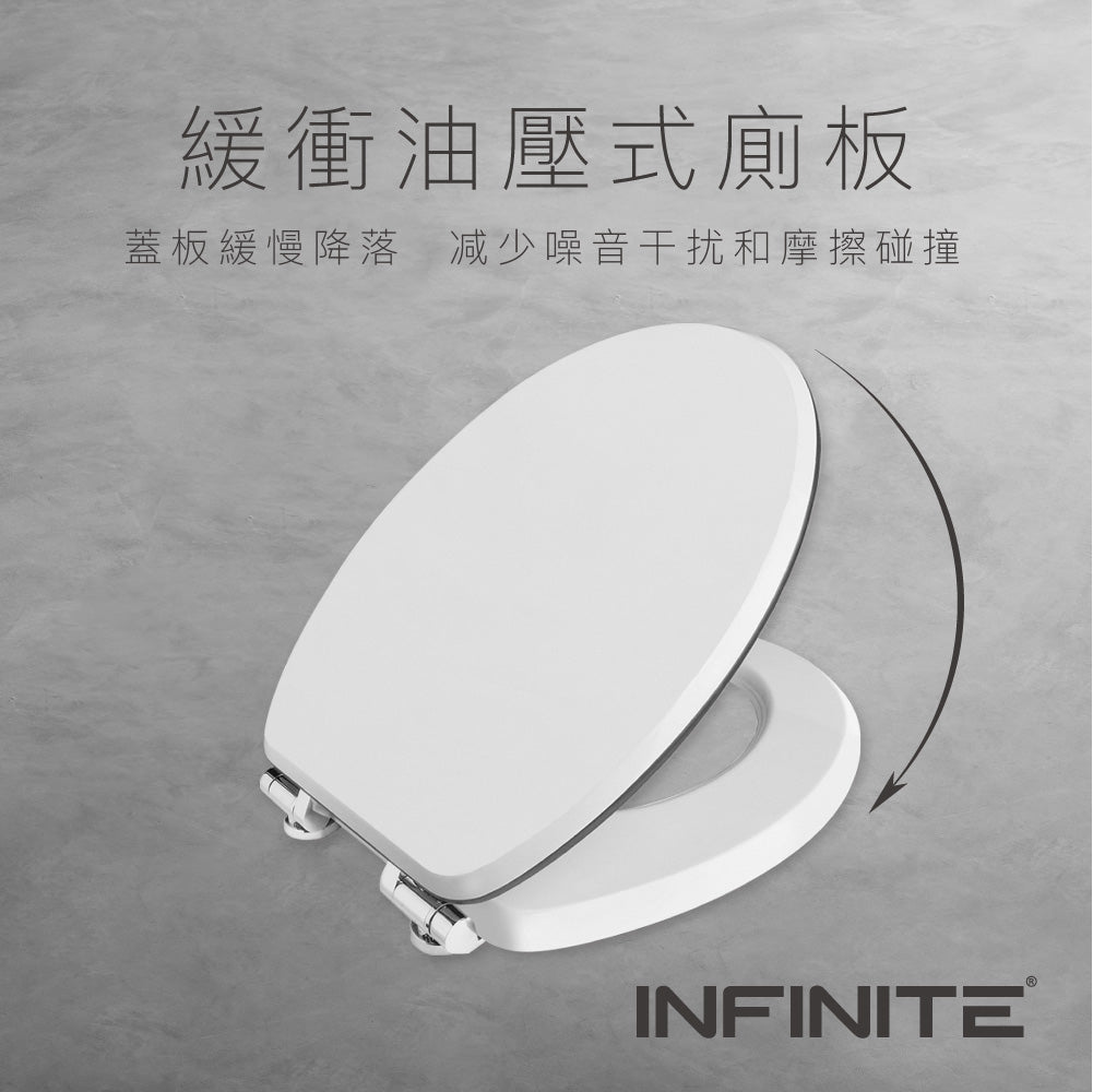 INFINITE | PARIS Toilet Seat | MDF