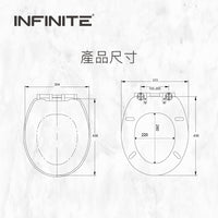 INFINITE | PARIS Toilet Seat | MDF